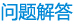 imtoken钱包下载